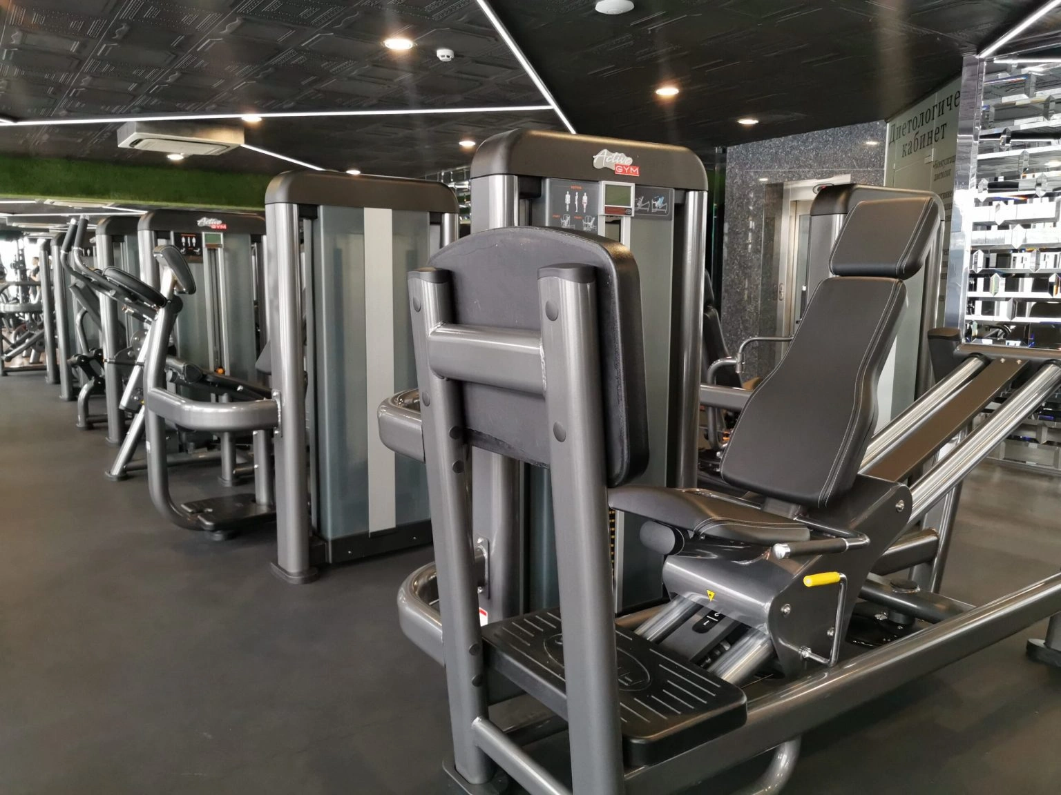 Commercial Fitness preview 3